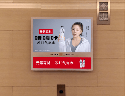 江南春与企业家共话新经济：投放广告就像选老婆与情人-锋巢网
