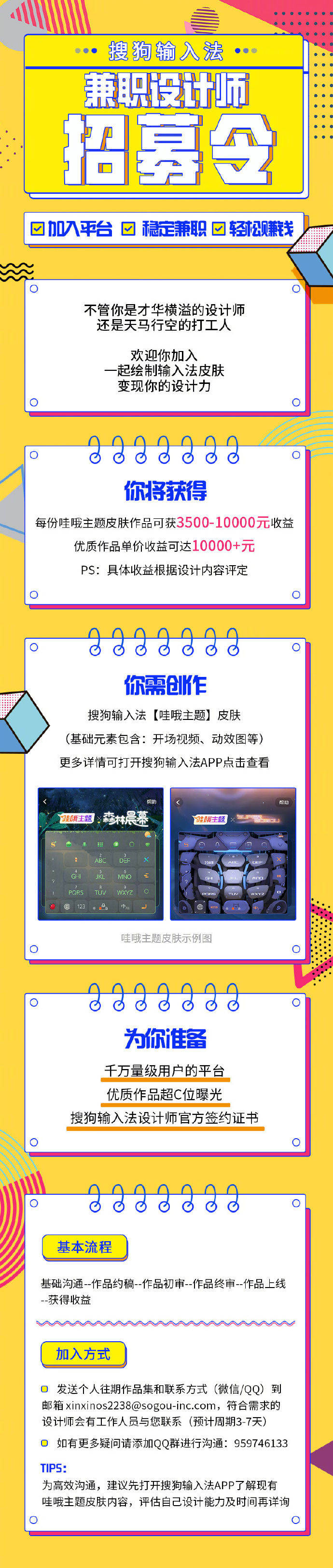 翻译app排行榜_谷歌翻译APP解禁!AppStore排名涨势汹汹.