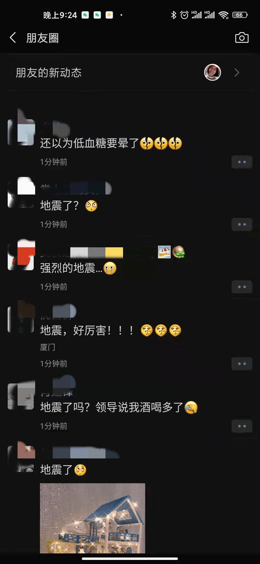 6a8d2a5d832949a294978db3f16550c0.png