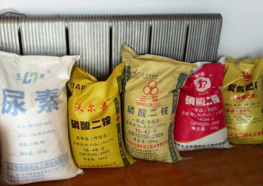 化肥企业排行_优秀企业推荐甘肃省化肥公司优秀企业推荐公示