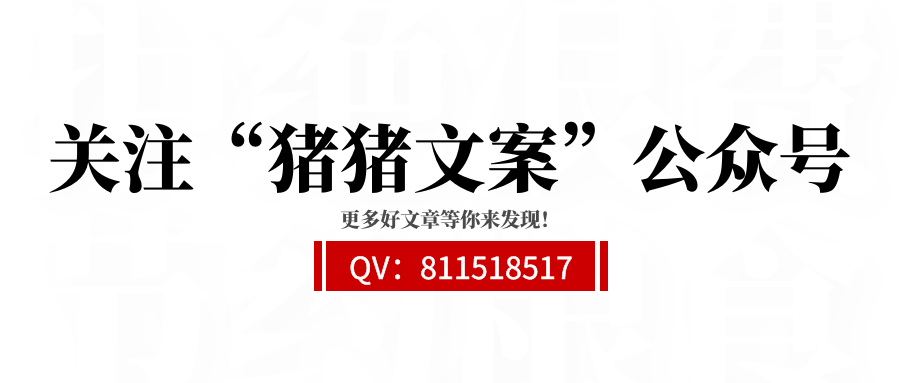 ppt公司简介怎么写
