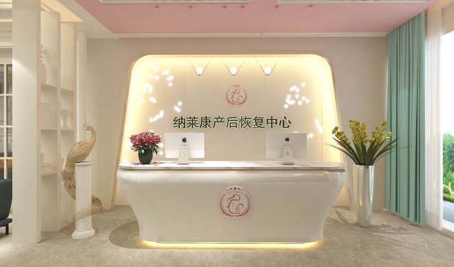 产后中心加盟排行_2020月子中心加盟排行榜,最具潜力的月子会所加盟品牌