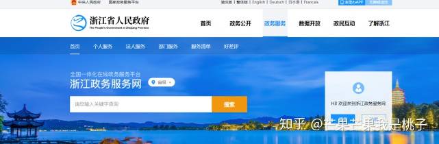 文章配图-2