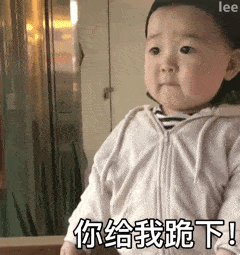 d608f7733d2e45d1aaf4c7aacef73f6c.gif