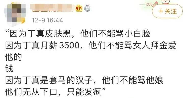 什么信女成语_成语故事图片