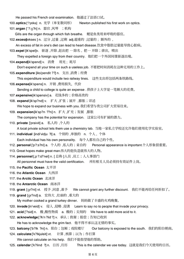 fc12509090bd40198826daedcd9da4e1.png