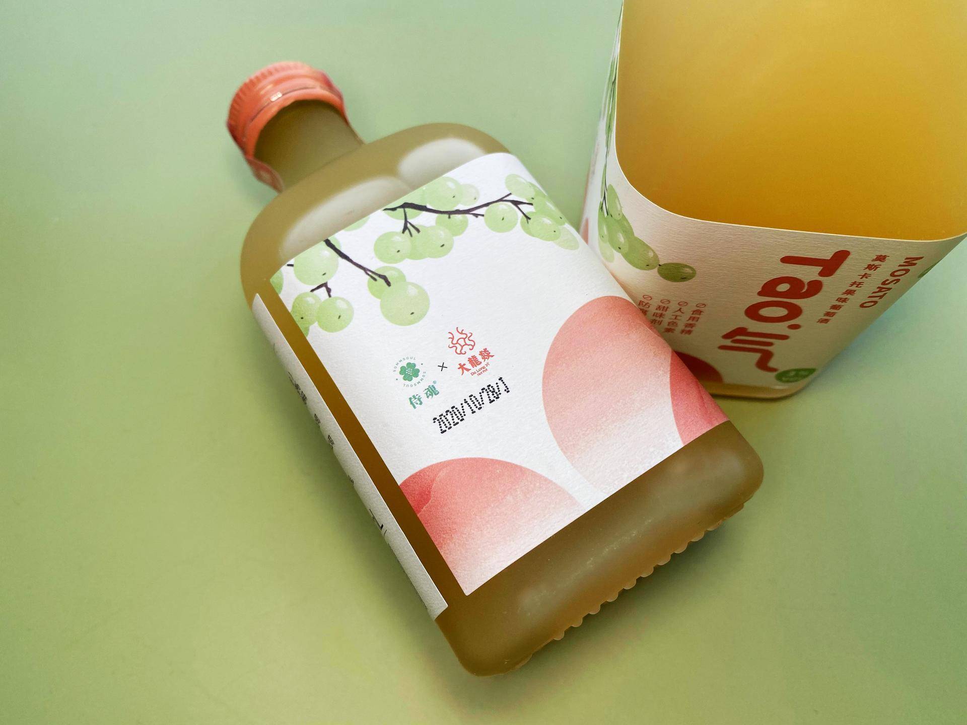 谷小酒侍魂小淘气酒—七月找到了初恋的微醺