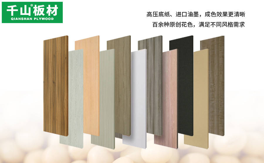 装饰条材料哪款好 136e7ae0b55f4ece812bc7c33f10d34a.jpeg