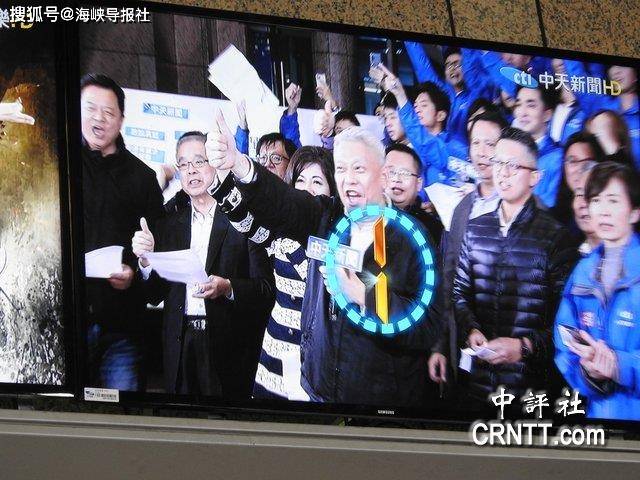 写历史中天新闻频道消失瞬间男女主播都落泪