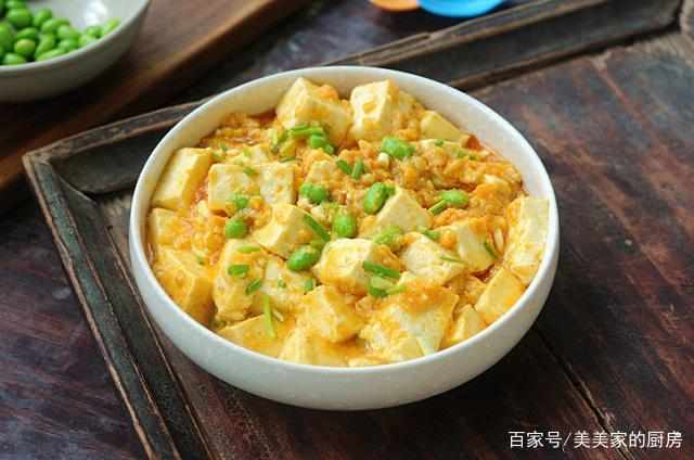 浇汁豆腐家常做法汤汁不会稀 2dc7422630d4453fa915d6f2e9b2dcab.jpeg