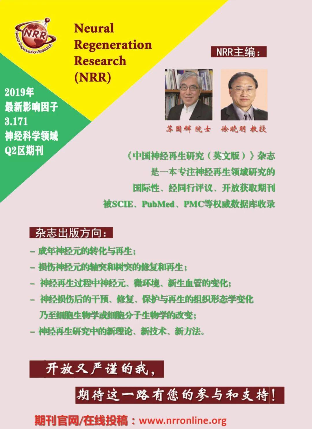 招聘数据库_泰州人才招聘网数据库程序员招聘启事(3)