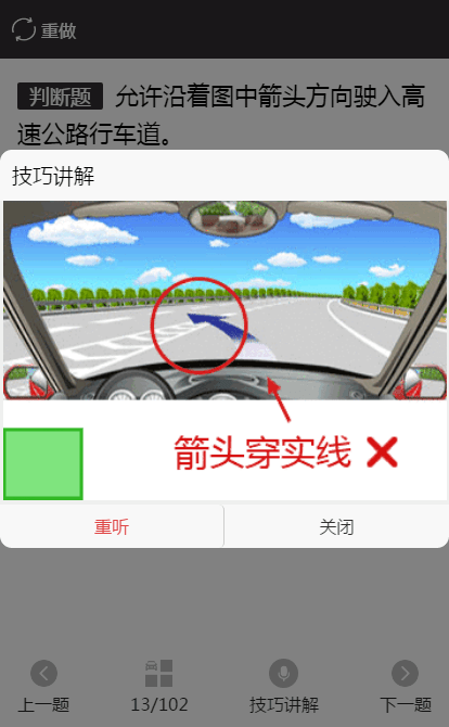 517135510d514014bcbbe3e81f4fa8b8.png