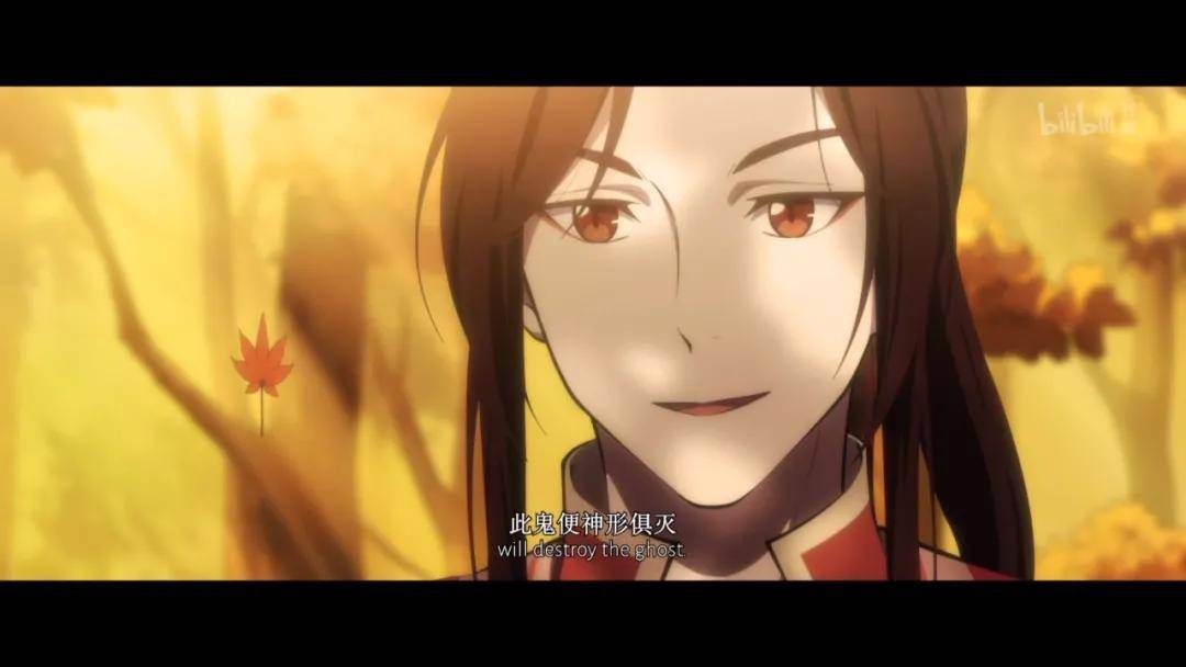 原创天官赐福,花怜cp我磕了