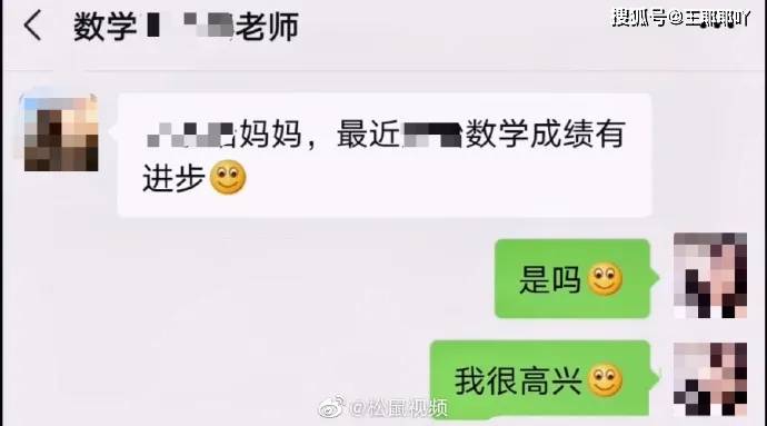 【beat·365】
搞笑图片：大叔模拟明星照片(图8)