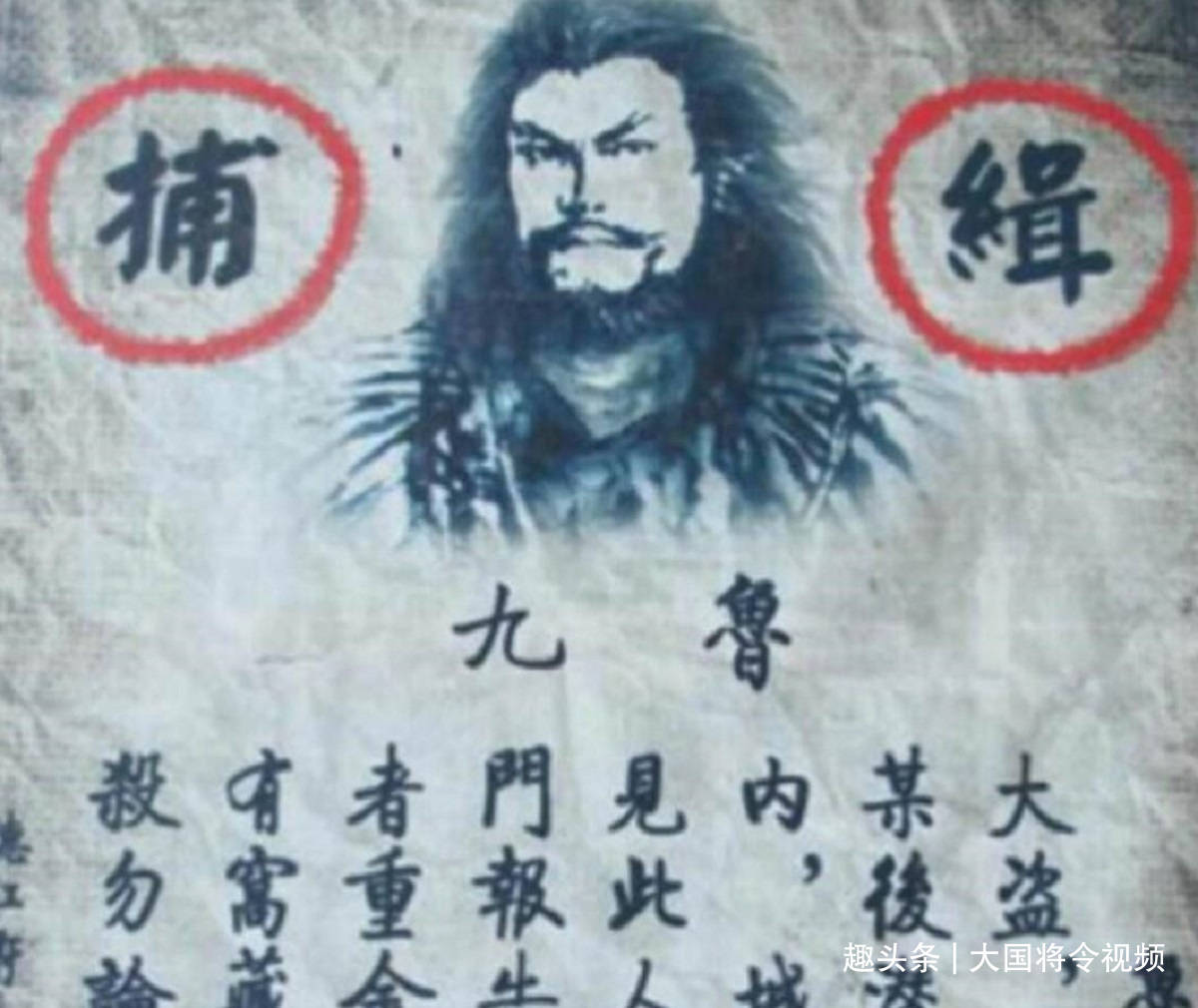 古代管理人口_古代朝代疆域版图人口(2)