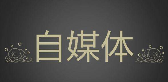 赚钱的方式无非就这么几种 d3a1a2ef760044a083e90af888fb940f.jpeg