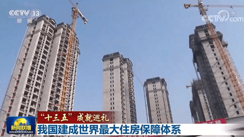 我国经济总量3645亿元 居世界_我国经济gdp总量图(2)