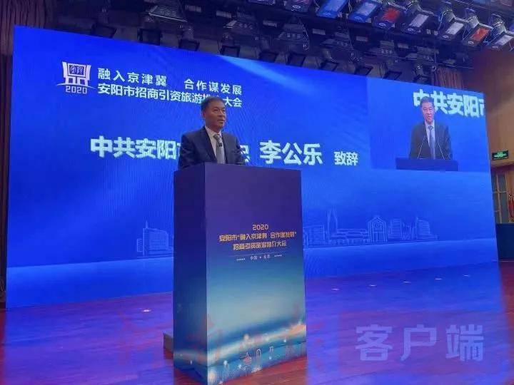 安很经济总量_世界经济总量图片