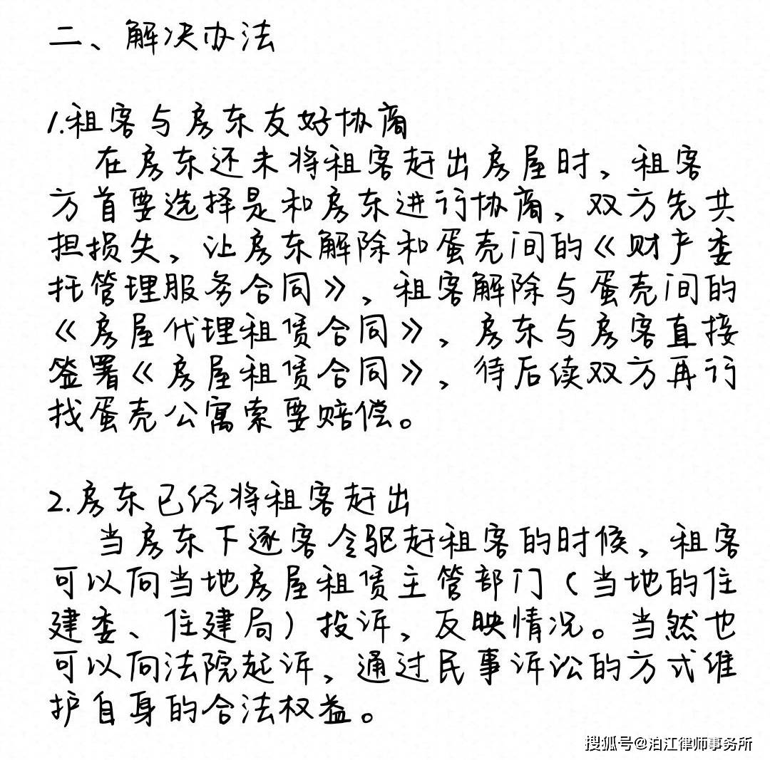 打工人专用的歌 fac3016940fd40c9acc463435b1dcb82.jpeg