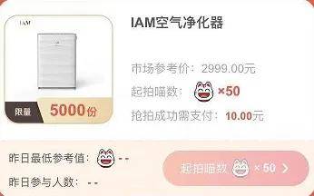 2020年招商银行排名_2020招行10元风暴第二轮预估,仅供参考!