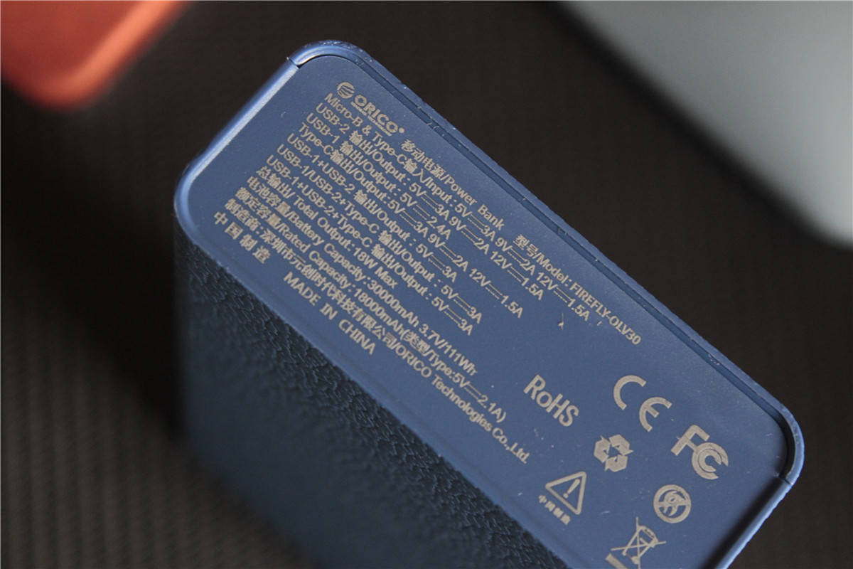 支持多设备同步观看体验