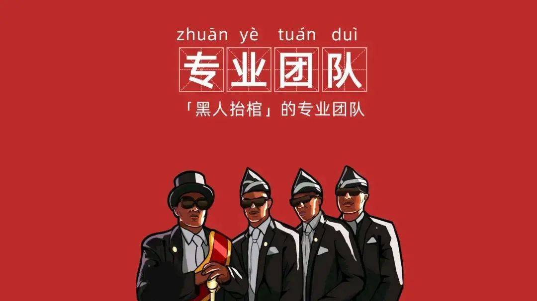 武汉黑人人口_武汉人口分布图(3)