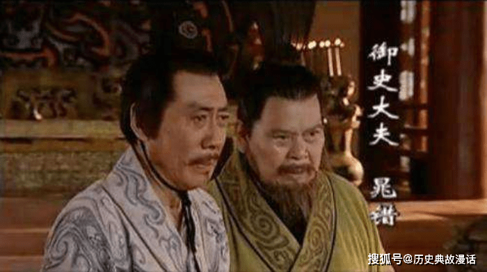 "清君侧",野心家刘濞的遮羞布_吴王