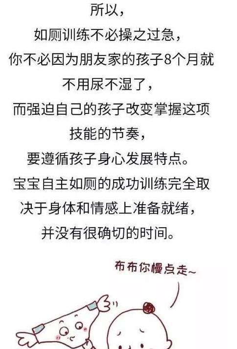 怎么练自己说话的胆量 b8ae9d440f6c4f10b0bcea6d8349c9a1.jpeg