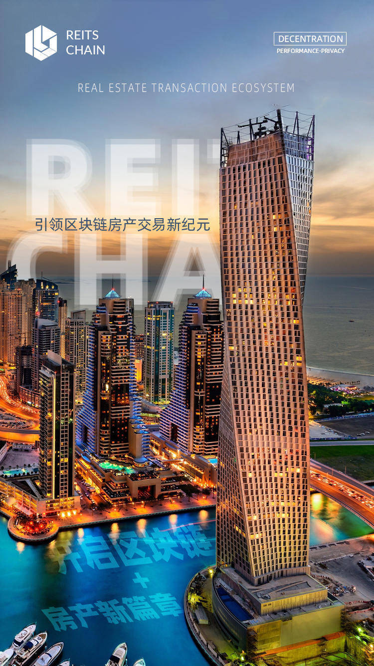 下一个金矿？RCH到底是什么回事？_搜狐网