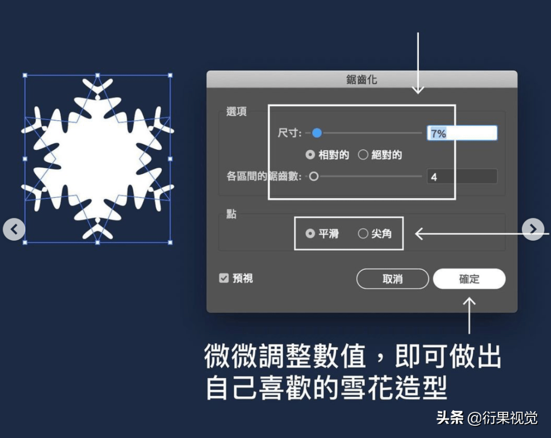 设计方面用哪个ai好 eac1e76b9c0542cca6cb1423188e3ac0.png