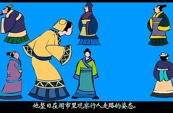 因什么废什么成语_成语故事简笔画(2)
