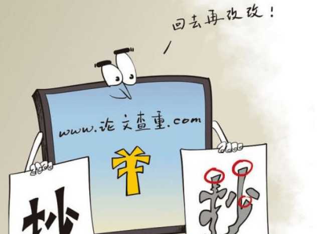 应度好多人口_人口普查图片(2)