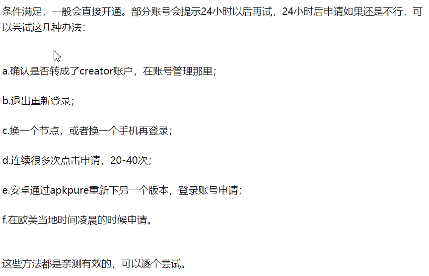 43264ef346ea4ca3b55b57400ce7661f.png