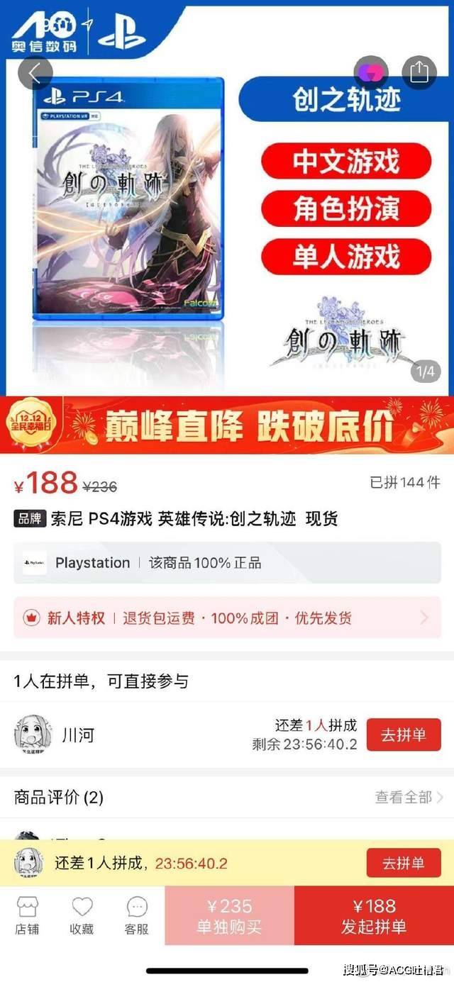 54d032b210b74f1792522cc745ff88c8.jpeg