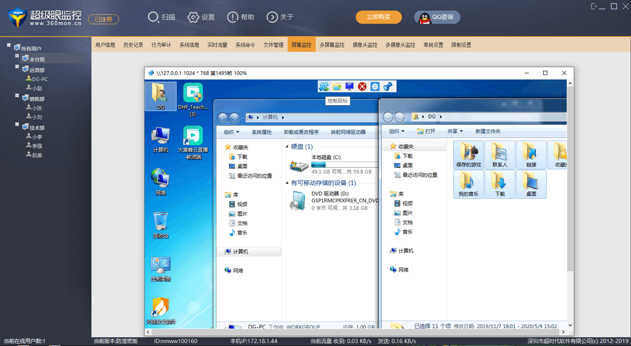 63131b3c6da74df68ff0708c659dc01e.png