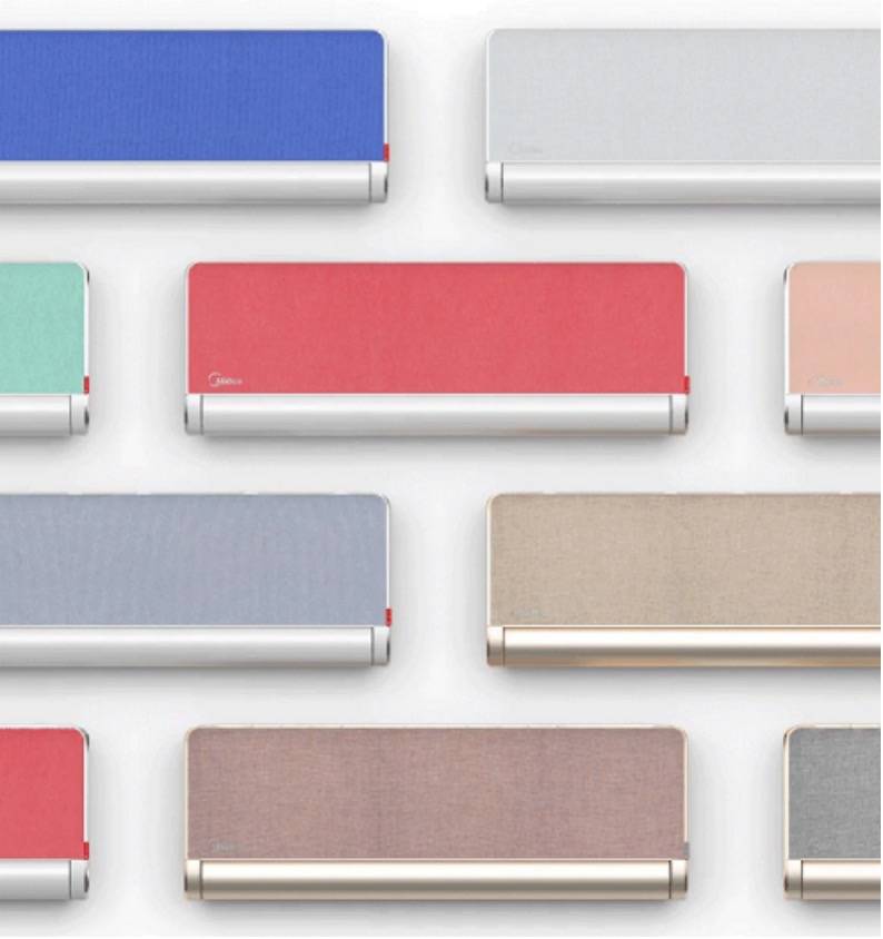 填补空调行业外观定制化空白，美的旋耀iColor 12.12 “耀”出彩-家电圈官网