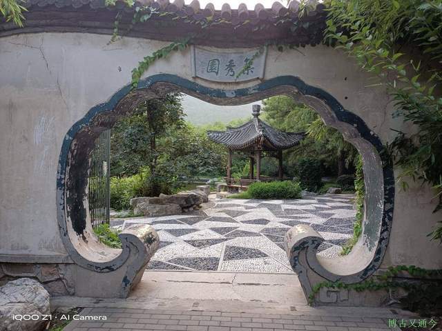 原创北京植物园中的小园林,集秀园至丁香园到东南门一线