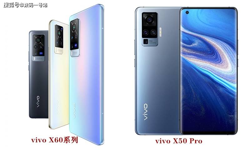 原创vivox60正式官宣微云台蔡司镜头影像旗舰年度压轴担当