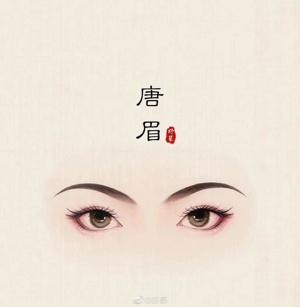 超好看古风眉形，有没有你喜欢的？
