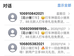 944c5fe5f463467fb96f24314fb40c1a.png