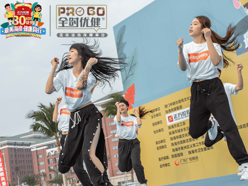 含钾排行_夏天当心身体和情绪中暑多吃含钾食物可预防(2)