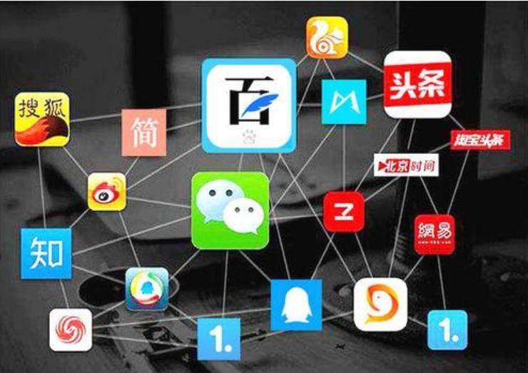 自媒体运营怎么注册 c3e33956aba04de68134e7704f7c8c92.jpeg