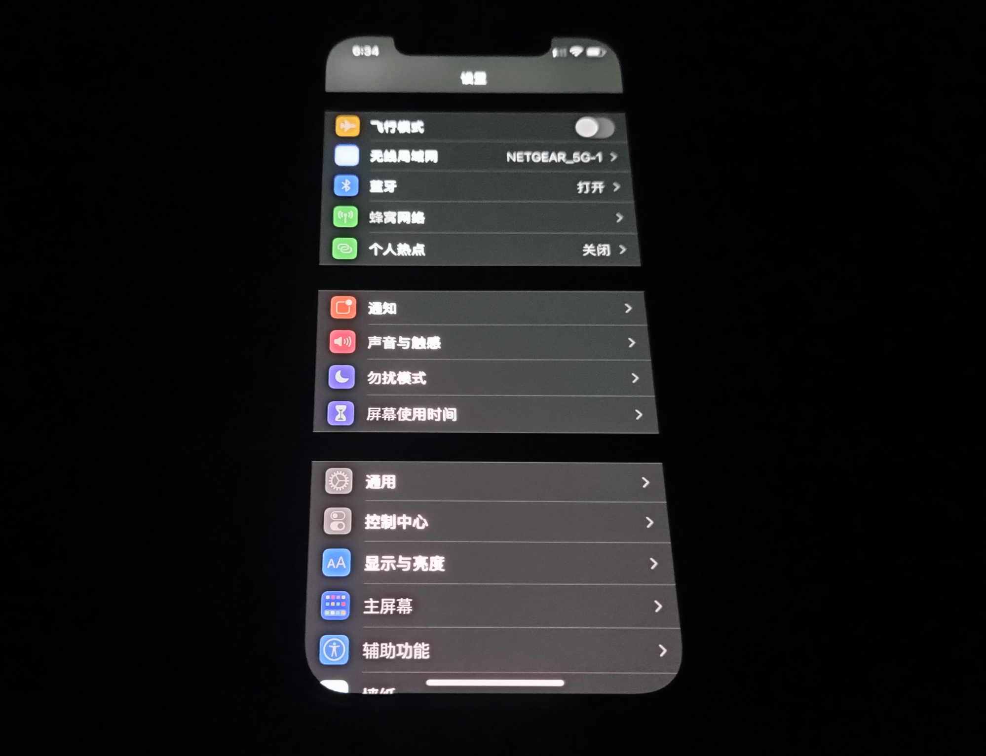 c42afa7dcab94e73b8b66b839b5c612e.png