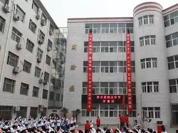 快乐e家小区,阳光馥园小区,帝苑别墅小区,五洲华夏村小区,郑州中学