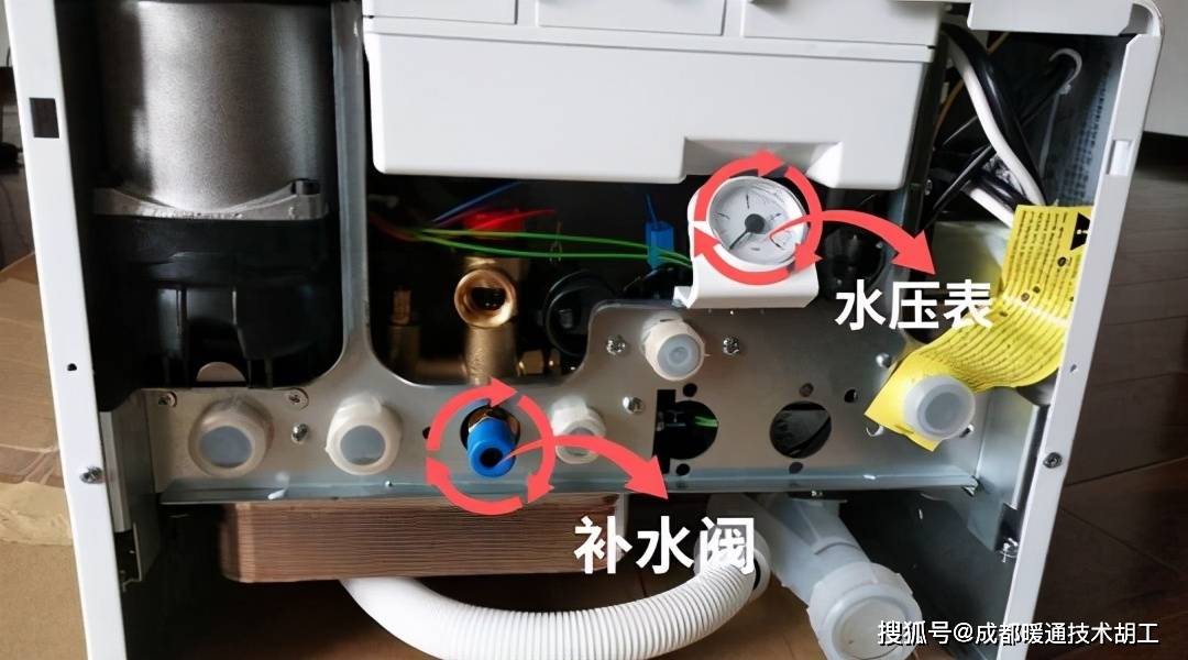 对于带有水箱的单功能壁挂炉,在壁挂炉底部没有直接的补水阀,补水阀