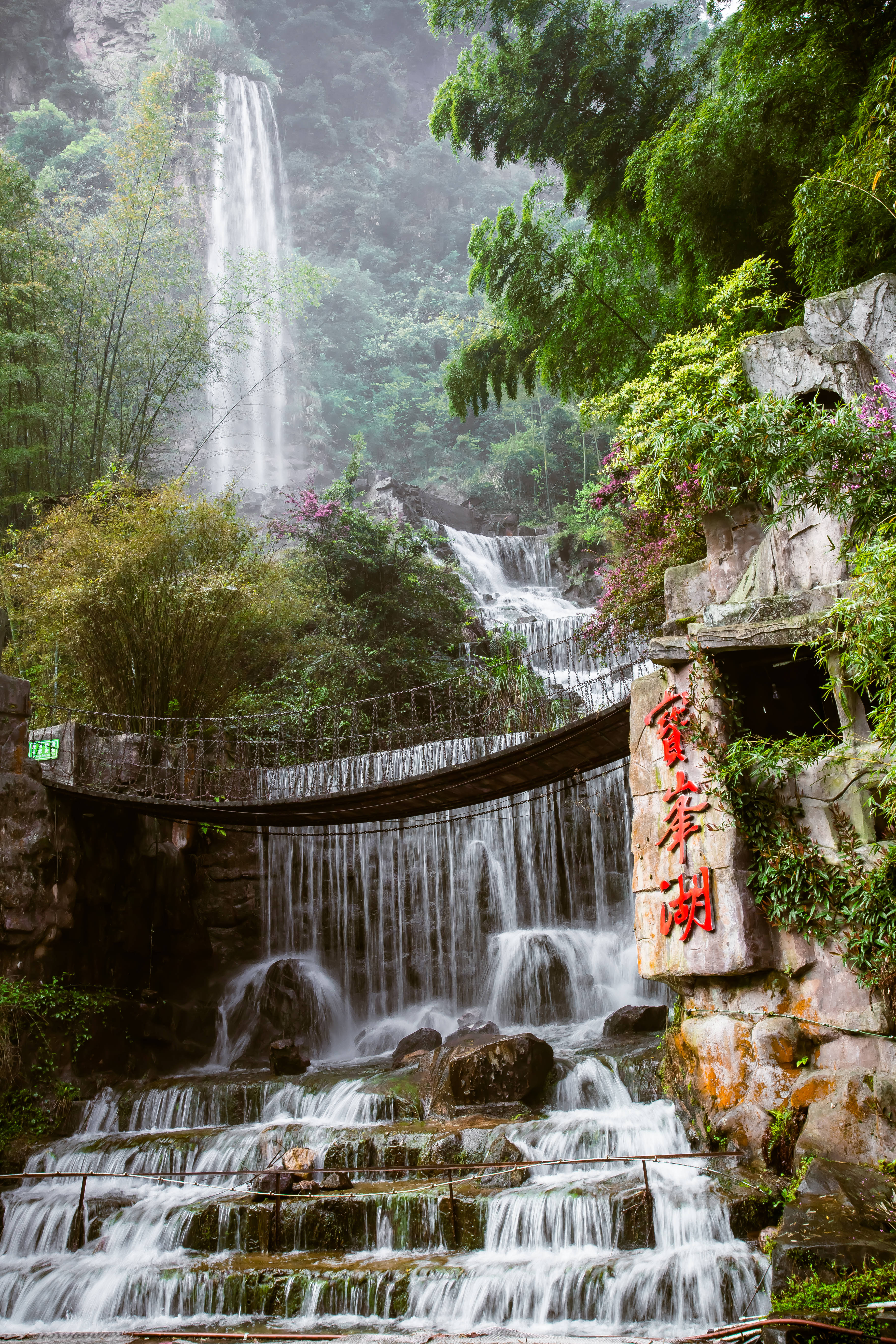 每日一景｜张家界宝峰湖景区