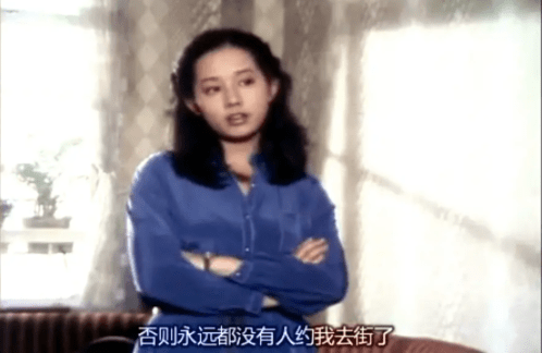 毛舜筠是香港娱乐圈中比较出彩的女笑星,年轻时非常活泼灵动