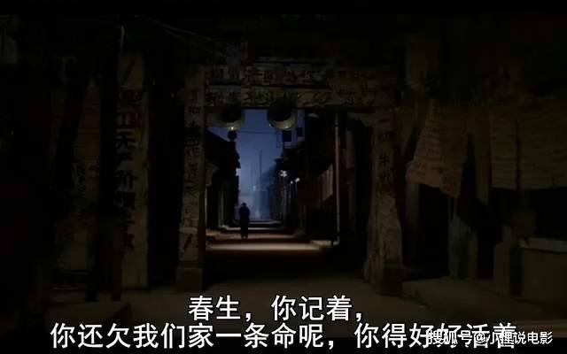 原创26年前无缘金棕榈和陈凯歌的霸王别姬比张艺谋的活着输在哪