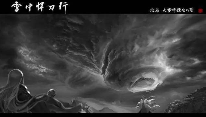 《雪中悍刀行》人物志——莫道书生无胆气,敢叫天地沉入海