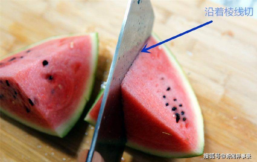 西瓜是什么季节种下的 0fa297ff3ac1494e8b358e11bb5571bd.jpeg